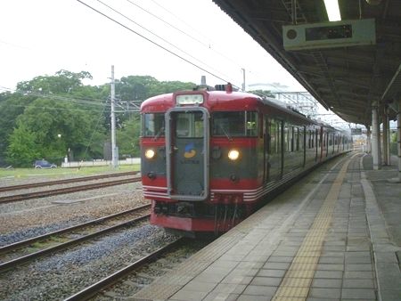 イメージ 1