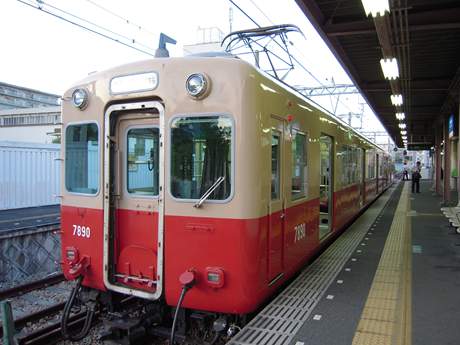 イメージ 7