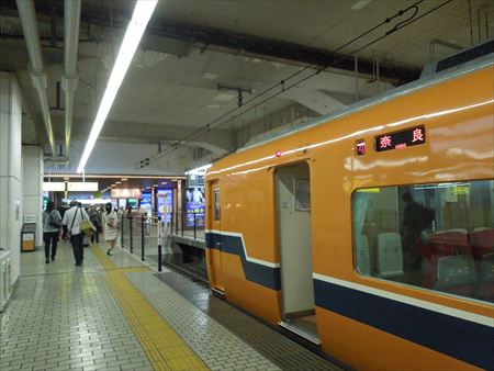 イメージ 14