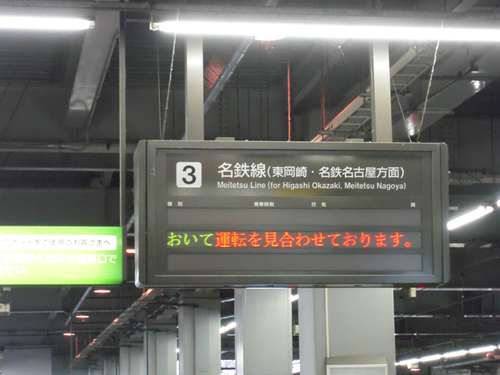 イメージ 6