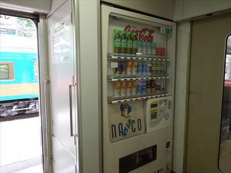 イメージ 7