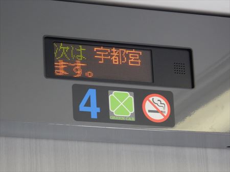 イメージ 10