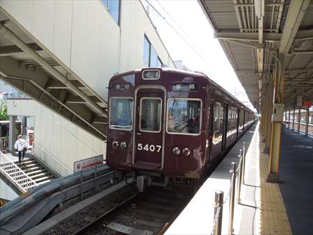 イメージ 3