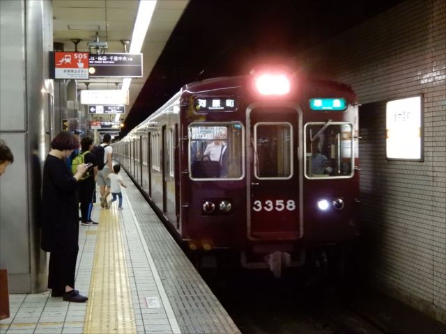 イメージ 1