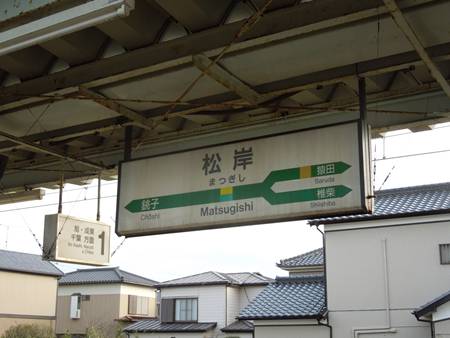 イメージ 12