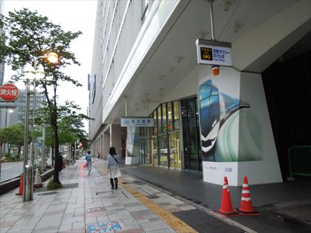 イメージ 5