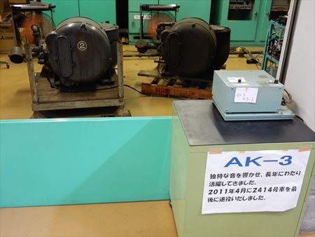 イメージ 2