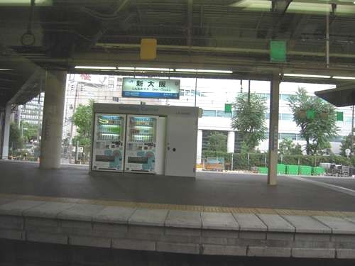 イメージ 6