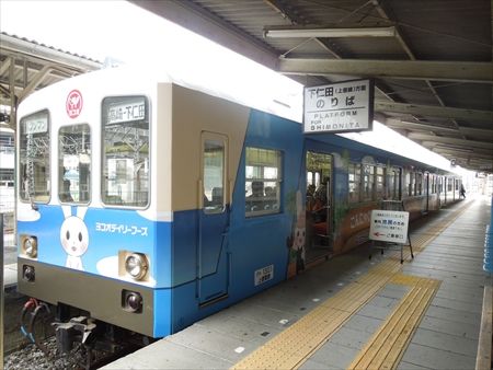イメージ 7