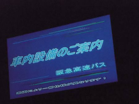イメージ 9