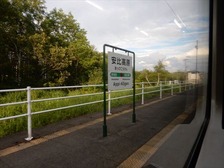 イメージ 32