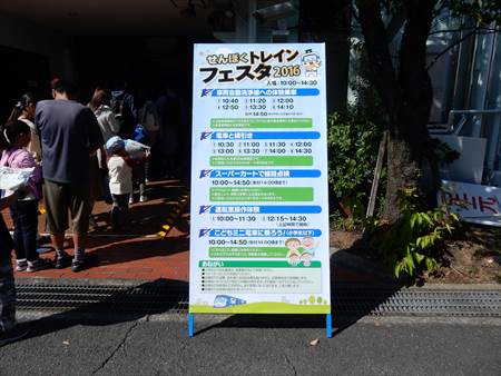 イメージ 22