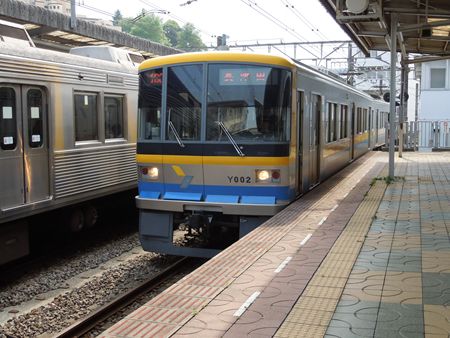 イメージ 6