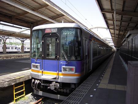 イメージ 1
