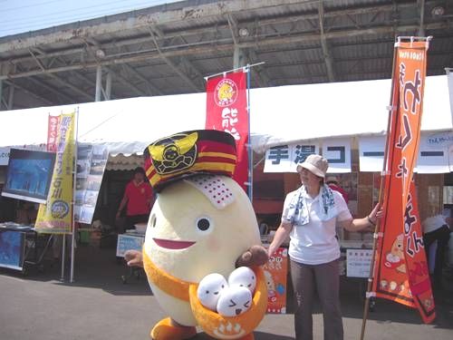 イメージ 6