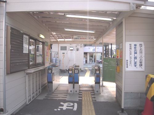 イメージ 5