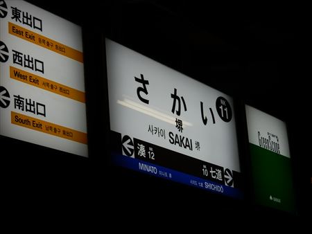 イメージ 16