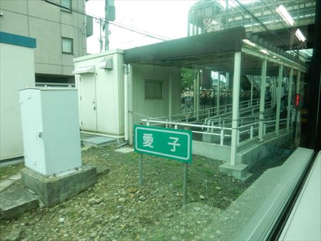 イメージ 17