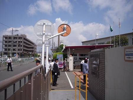 イメージ 3