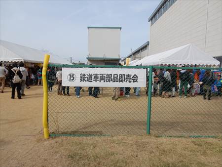 イメージ 6