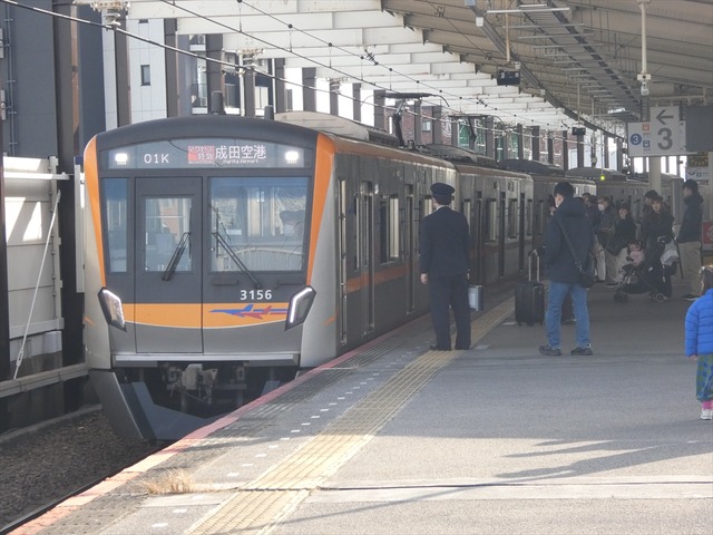 P1860459_R