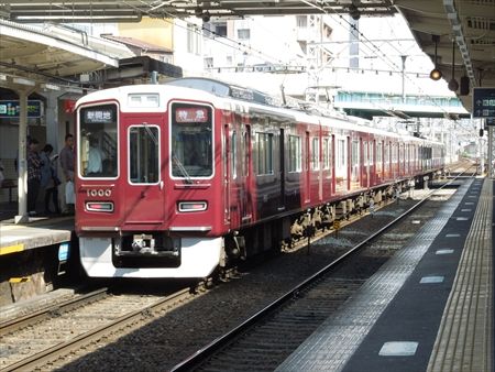 イメージ 1