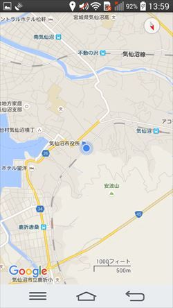 イメージ 39