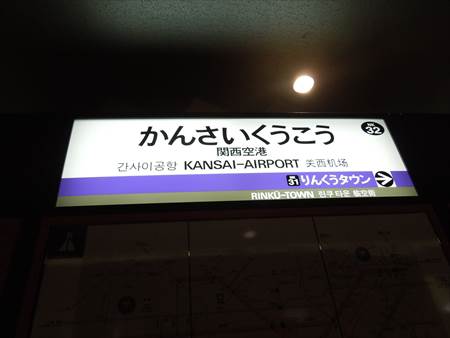 イメージ 12