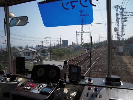 イメージ 3