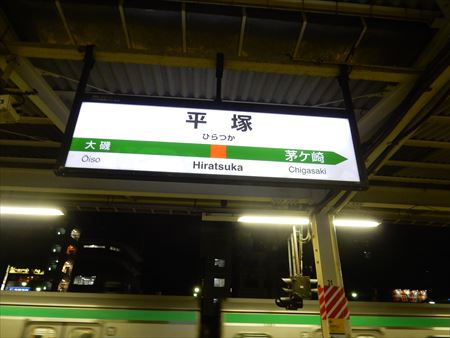 イメージ 13