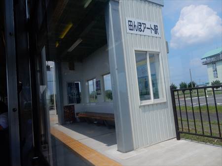 イメージ 12