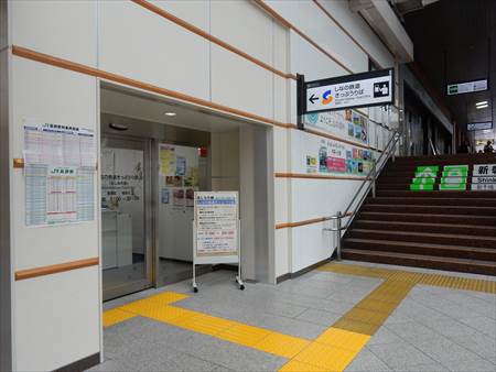 イメージ 3