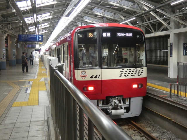 P2570803_R