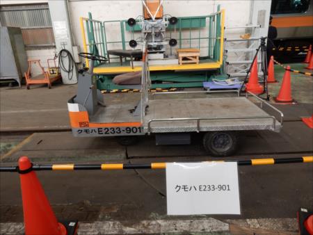 イメージ 19
