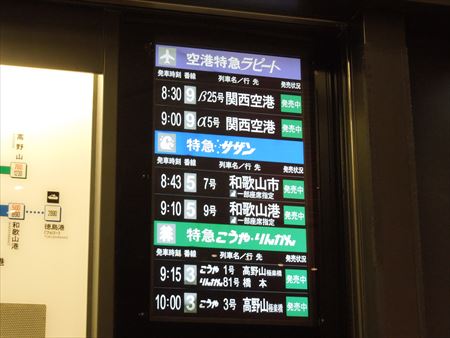 イメージ 5