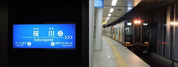 イメージ 7
