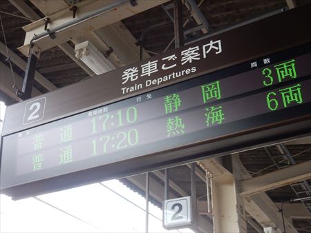 イメージ 4