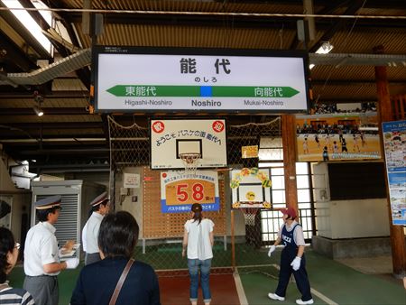 イメージ 4
