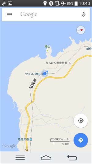 イメージ 28