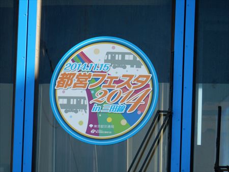 イメージ 10