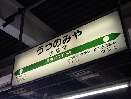 イメージ 16