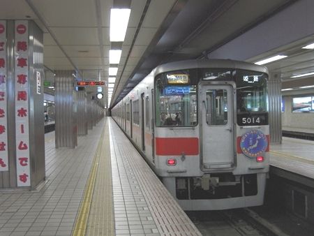イメージ 1
