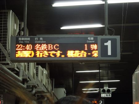 イメージ 4