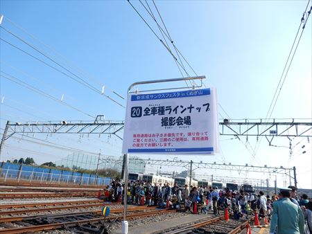 イメージ 14