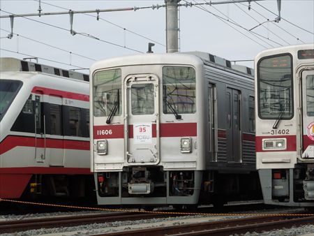 イメージ 4