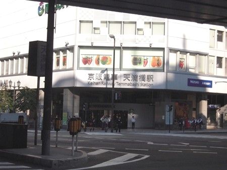 イメージ 4