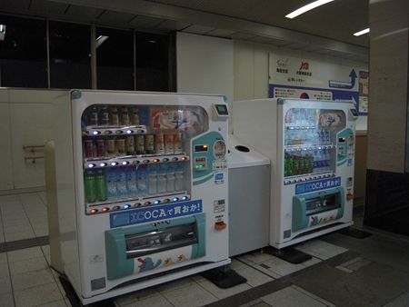 イメージ 6