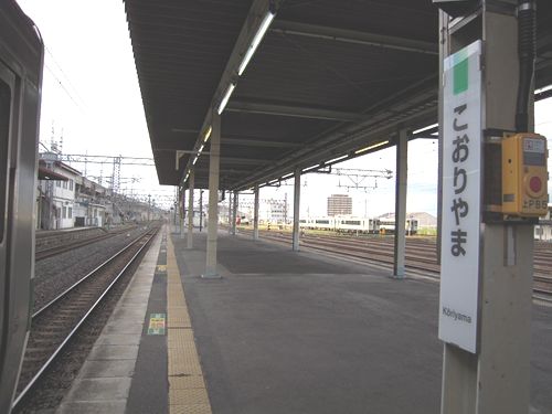 イメージ 9