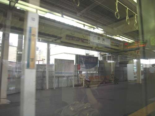 イメージ 7