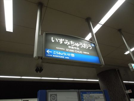 イメージ 9